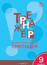 9785408045662 thumb200