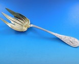 Japanese by Tiffany and Co Sterling Silver Salad Serving Fork GW Fluted ... - $2,524.50