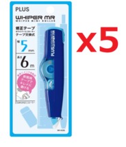 Plus Whiper Mr - Whiper Mini Scooter Correction Tape WH-635.5MM X 5m 5pa... - $31.75