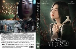 KOREAN DRAMA~The Glory Part 1+2(1-16End)English subtitle&amp;All region - £20.79 GBP