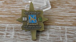 US Army 116th Brigade Special Troops Battalion Bravo Company Challenge C... - £22.17 GBP