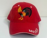 Celbros Mexica Roaster Cap Hat Red Adjustable - $10.88