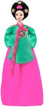 Mattel Dolls of the World: Princess of the Korean Court Barbie - £72.47 GBP