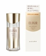 SHISEIDO ELIXIR Superieur Design Time Serum 40 ml moisture JAPAN - $1,068.34 MXN