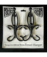 Youngstown Metal Works Double Bath Towel Hanger 2 Pack NEW 5&quot; Black Scro... - $186.77 MXN