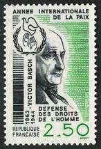 FRANCE 1986 Very Fine MNH Stamp Scott # 2008 CV 1.10 $ - $0.72