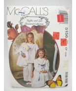McCALLS 5156 ROBE NIGHTGOWN PAJAMAS &amp; Doll CLOTHES GIRLS Sz 4/5/6 COMPLE... - $9.89