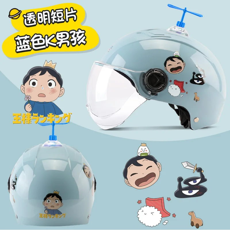 Electric Motorcycles Helmet  Man and Woman Cute Clic Half-face Scooter Bicycle H - £201.44 GBP