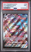 Umbreon VMAX 095/203 SWSH07: Evolving Skies Full Art Ultra Rare PSA 9 Mint - $49.99