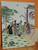 Chinese Porcelain Plaque 9&quot;x12&quot; Famille Rose Hand Painted Qing mark ANTI... - €77,03 EUR