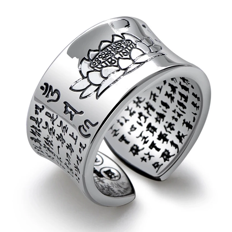 Real S999  silver Prajna Paramita Heart Sutra rings Sanskrit Religious writing B - £54.02 GBP