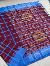 Sambalpuri exclusive fudakumbha (kotpad+habaspuri combo design) cotton s... - $95.54