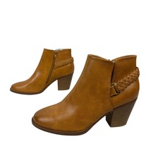 Baretraps Womens Charlotte Tan Ankle Boots Braided Strap &amp; Side Zipper S... - $38.00 CAD