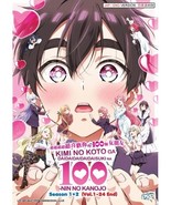 Kimi no Koto ga Daidaidaidaidaisuki na 100-nin no Kanojo Sea.1+2 Vol.1-2... - $662.65 MXN