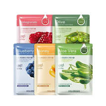 Plant Facial Mask Moisturizing Oil Control Blackhead Remover Wrapped  Fa... - $10.95