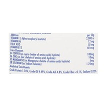 Equine Products Copper-Trition Horse Supplement, 1.5 Kg  - $105.55 CAD