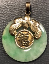 Jade &amp; Silver Pendant - $63.99