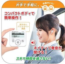 Item image 5