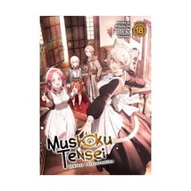 Mushoku Tensei Jobless Reincarnation 18 Magonote, Rifujin Na/ Shirotaka (Illustr - £13.15 GBP