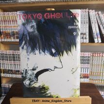 Item image 8