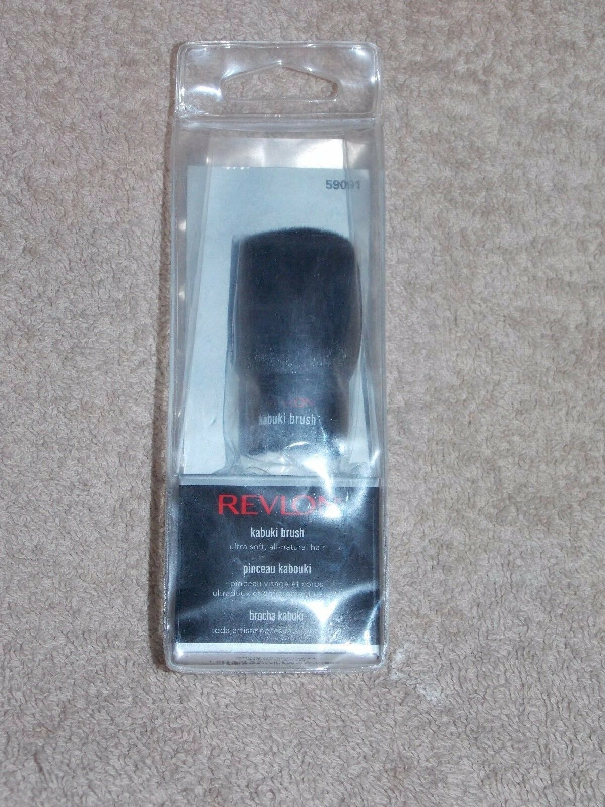Revlon 59091 KABUKI Brush Ultra Soft All Natural Hair New - $19.79