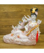 Vintage Geisha with Lute Statue | Porcelain Asian Decor Collectible - 14... - $145.88 CAD
