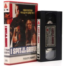 I Spit On Your Grave (1978) Korean VHS Rental [NTSC] Korea Horror Rare - £270.37 GBP
