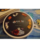 NEW EYENLIP BLACK PEARL HYDROGEL EYE PATCHES  - €15,27 EUR