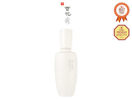 Sulwhasoo Yoonjo Essence White Porcelain Edition SerumActivateur 120ml Free Gift - £158.01 GBP