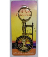 Hong Kong &amp; Macau Keychain - $5.00