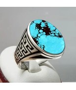 Natural Tibetan Turquoise Ring, Handmade Ring, 925 Silver, December Birt... - £209.25 GBP