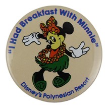 Disney WDW I had Breakfast with Minnie Polynesian Resort Minnie Mouse Hu... - $4.94