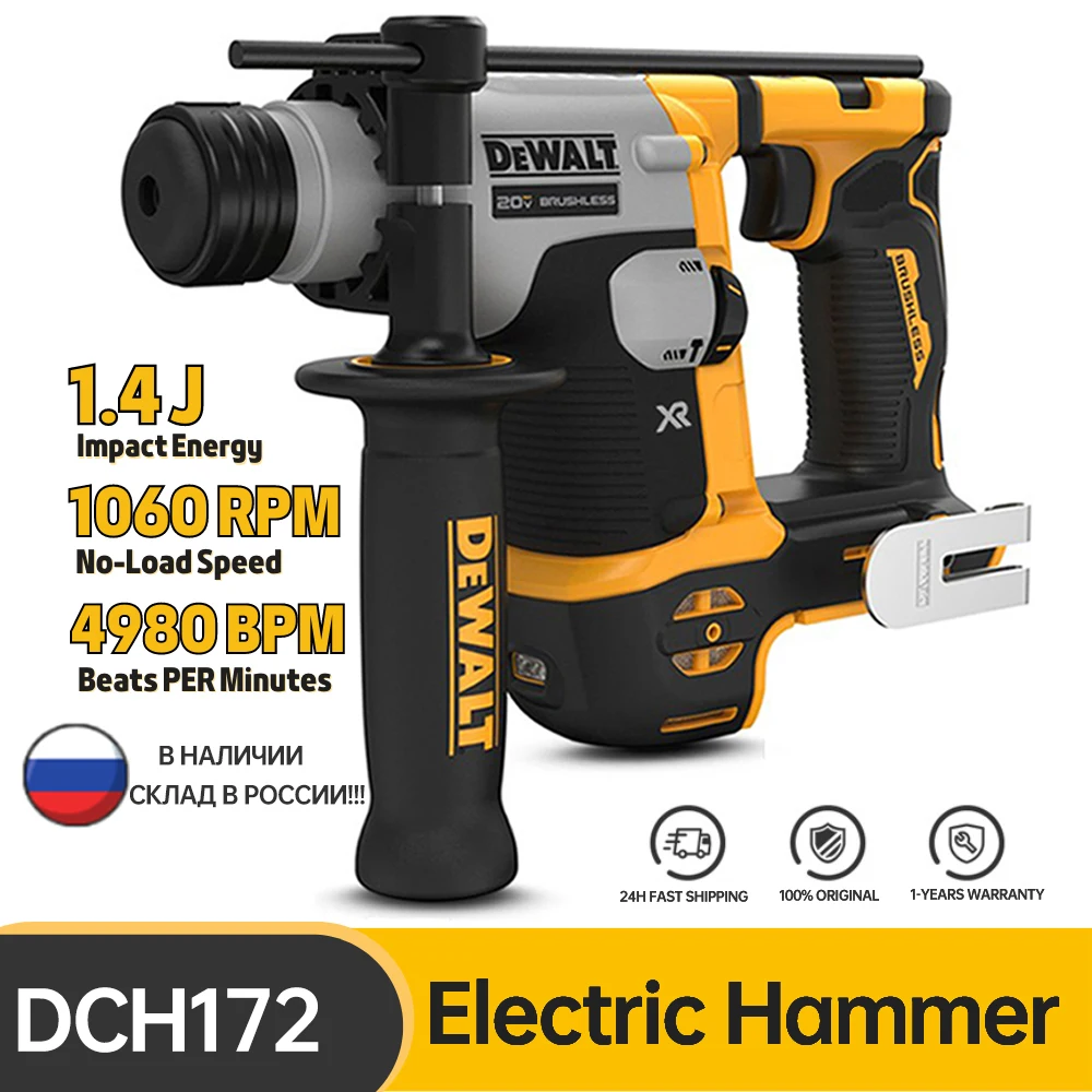 DeWalt DCH172 Compact Hammer 20V Cordless Perforator Rechargeable Hammer Drill - £194.75 GBP+