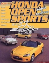 HONDA Open Sports S2000 Complete Guide Book - £30.84 GBP