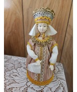 VINTAGE 6” SOUVENIR PORCELAIN ST. PETERSBURG RUSSIAN DOLL.  UNIQUE &amp; RARE! - $19.99