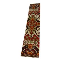 Kartal Kanadi Bookmark Vintage Turk Carpet Cordes Copper Ground Color Tu... - £10.52 GBP