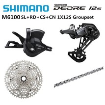Shimano DEORE 12S M6100 4pcs GroupSet  Derailleur Chain Cassette Right S... - $2,357.57 MXN