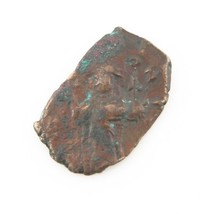 641-668 Est Romain Byzantin AE Follis Monnaie Avf Constans II Sear #1005 Doc # - £57.32 GBP