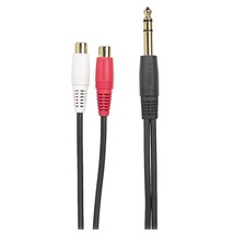 RadioShack -  9-Inch(22.8CM)  Y-Adapter Audio Cable - Shielded/Gold Plated - £7.15 GBP