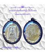 Thai Amulet Somdej Style With Gold Leaf, Waterproof Frame, Collectible P... - $39.00