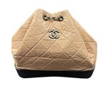 Chanel Backpacks Small gabrielle backpack 501375 - $2,899.00