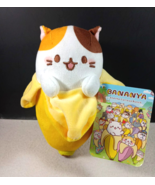 Bananya &amp; the Curious Bunch 7" Crunchyroll Cat Calico Bananya Stuffed An... - $19.75