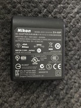 Nikon EH-68P Charger AC Adapter Power Supply Retractable Wall Plug Genui... - $7.69