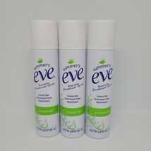 Pack of 3 Summer's Eve Tropical Rain 2oz Feminine Deodorant Spray RARE - $28.50