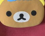 Rilakkuma Bear Storage Box san-x qute bear japan plush - $47.00