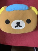 Rilakkuma Bear Storage Box san-x qute bear japan plush - €40,06 EUR