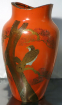 Gorgeous 9 inch Orange Art Deco Hand Made / Painted Ceramic Vase - Japan - $13.81