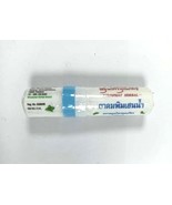 Thai inhaler Fresh Feeling dizzy Relax Nasal congestion from a cold 6X2 ml - $25.73