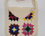 Vintage Purse Bag Granny Square Afghan Crochet 10&quot; x 10.5&quot; Handmade Knit... - $34.55