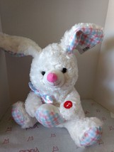 Animated White Bunny Plush 9.5&quot; - Do Your Ears Hang Low - $14.95